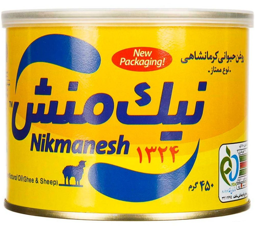 روغن حیوانی کرمانشاهی زرد گاوی گوسفندی