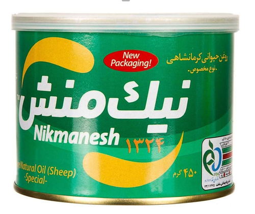 روغن حیوانی کرمانشاهی نیک منش 450 گرمی سبز گوسفندی