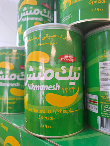 روغن حیوانی کرمانشاهی نیک منش 900 گرمی سبز