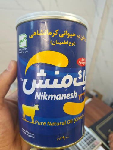 روغن حیوانی کرمانشاهی نیک منش 900 گرمی آبی