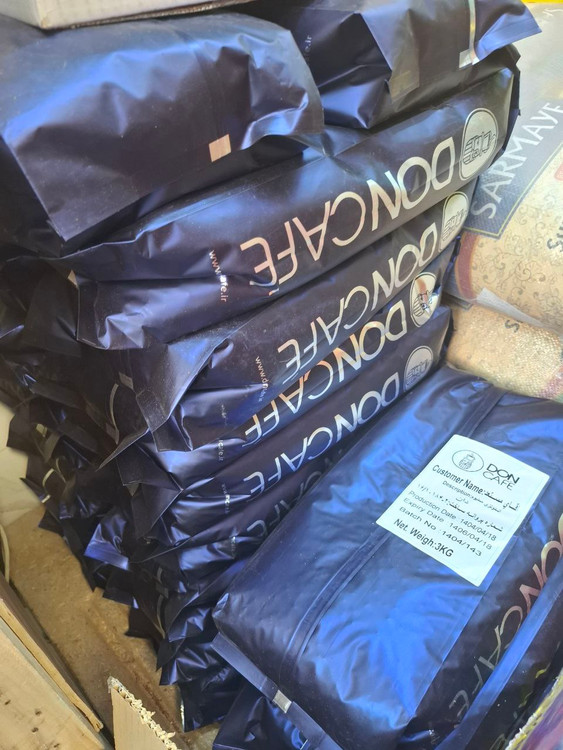 روبوستا هند چری