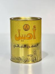 روغن اصیل جامد یک کیلویی