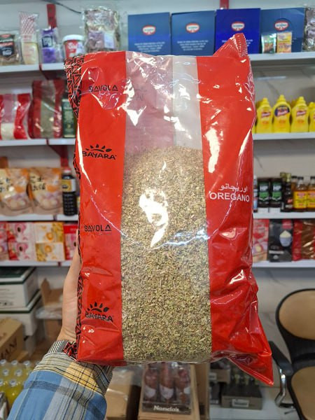 اورگانو بایارا