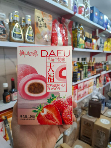 موچی کره ای 116 گرم DAFU