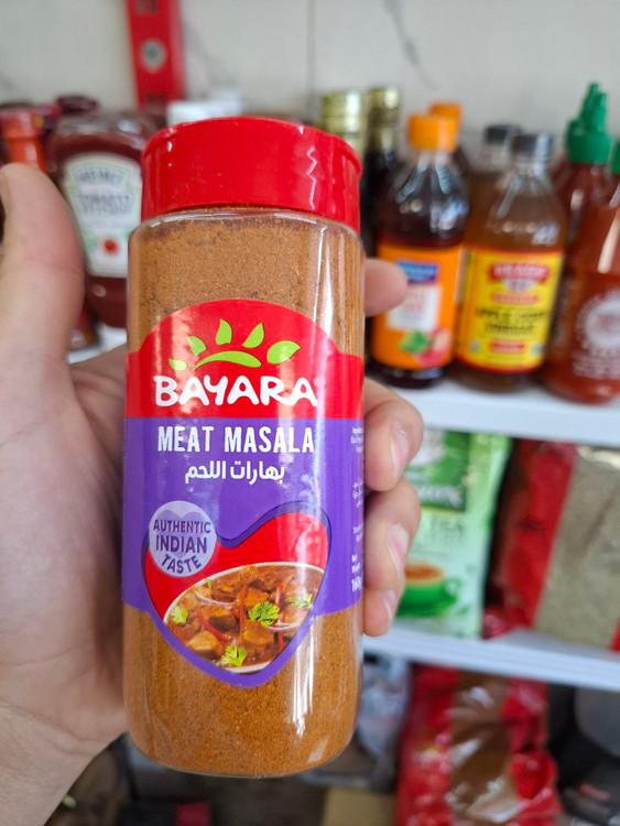 تندوری ماسالا