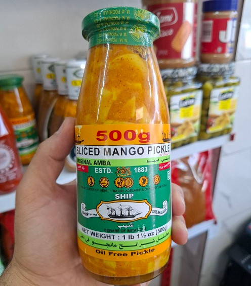 ترشی انبه کشتی 500 گرم