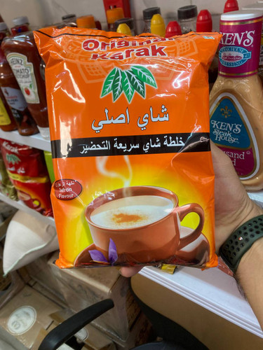 چای کرک با طعم زعفران