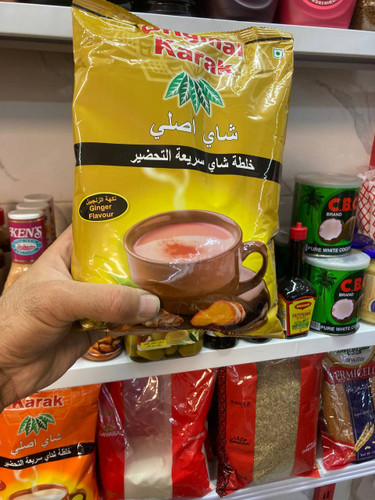 چای کرک با طعم زنجبیل