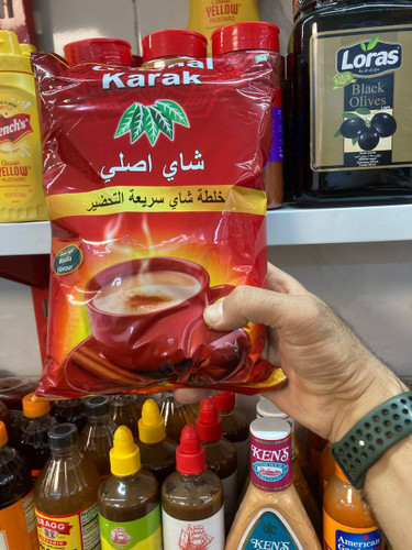 چای کرک با طعم ماسالا